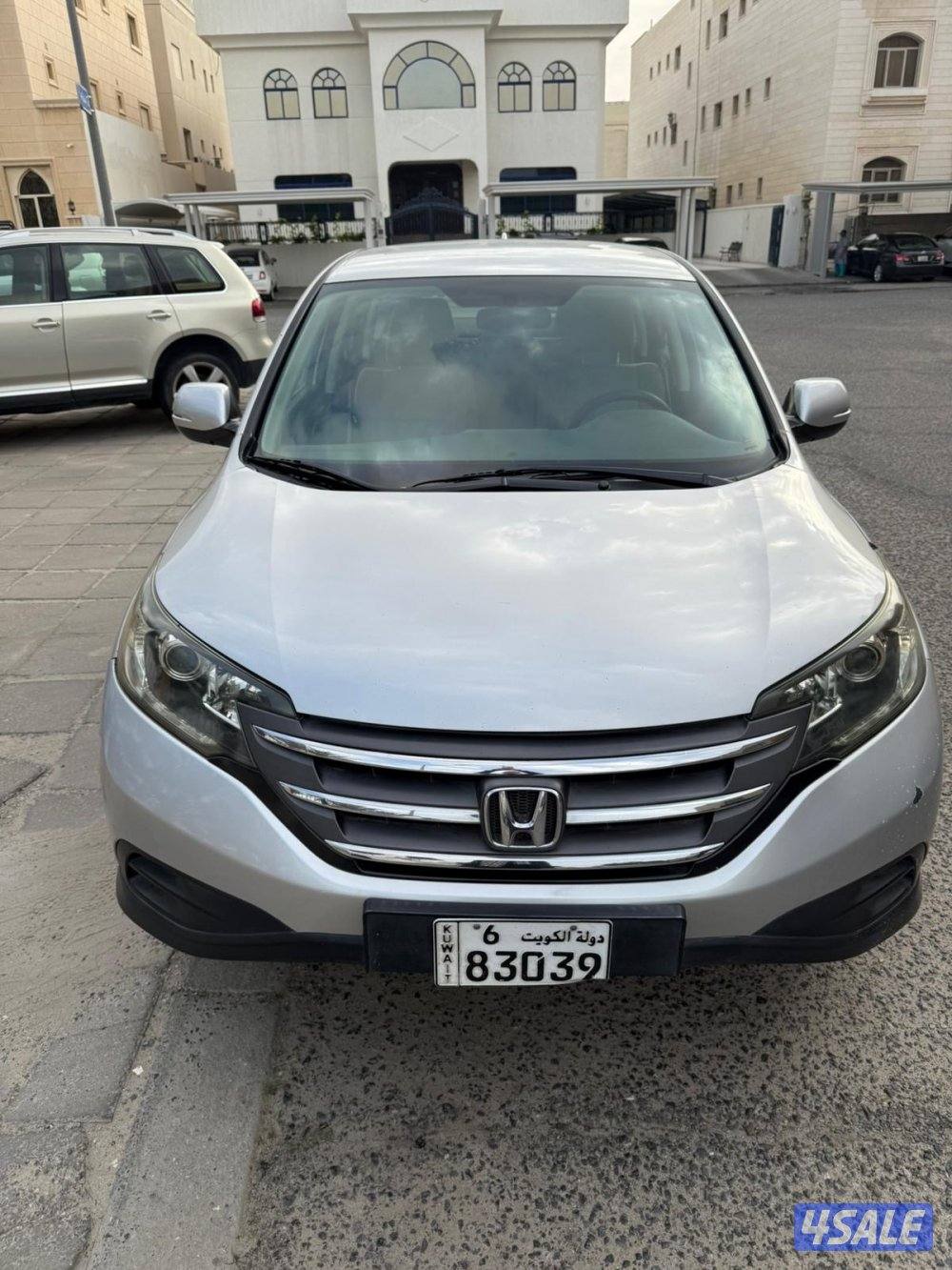 التواصل فقط واتساب محادثه Khaldiya block 3 bloudan street0