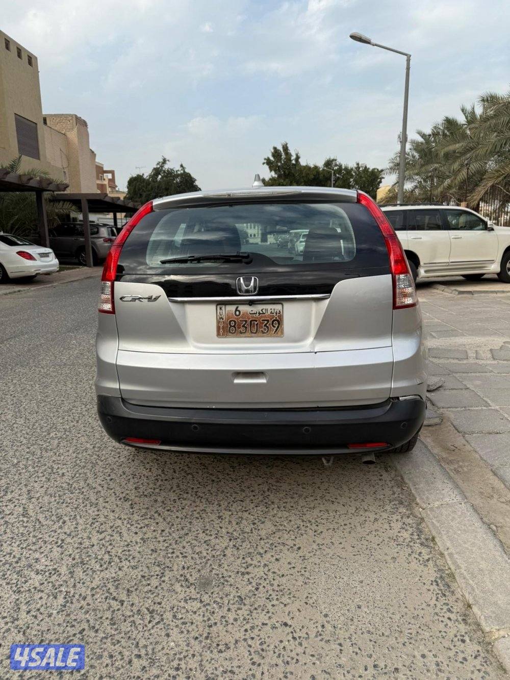 التواصل فقط واتساب محادثه Khaldiya block 3 bloudan street8