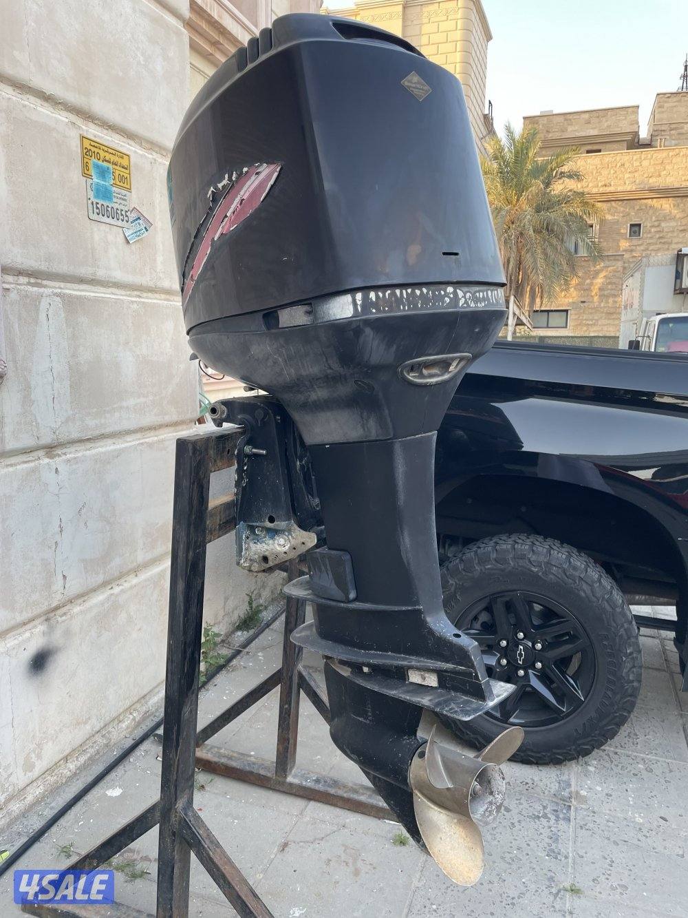 للبيع مكينه ٢٥٠1