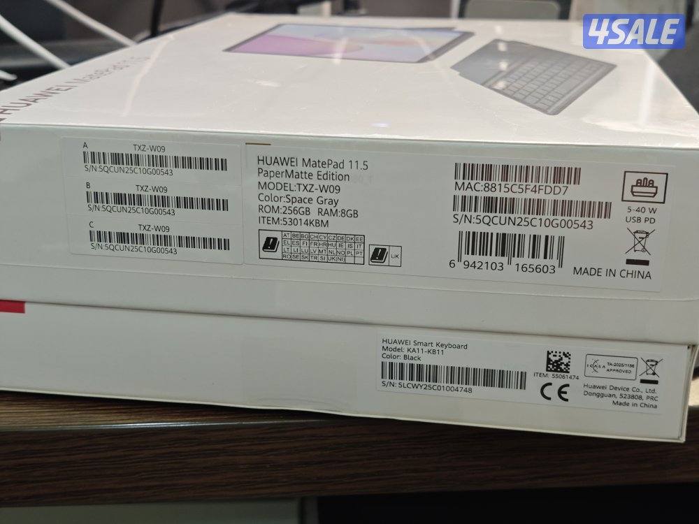 Huawei MatePad 11.5 Papermate Edition with M-pencil 256GB+8GB Gray1