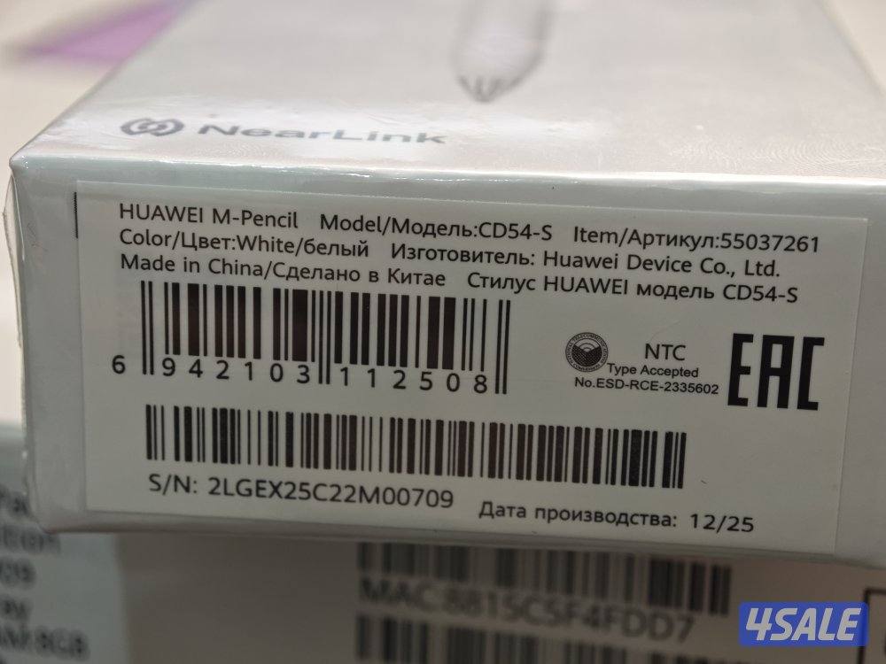 Huawei MatePad 11.5 Papermate Edition with M-pencil 256GB+8GB Gray3