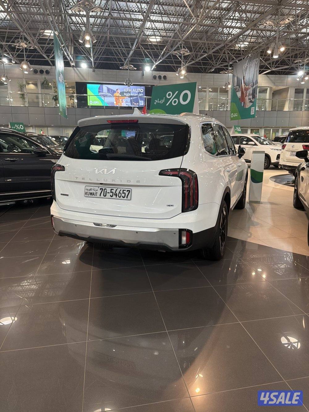 للبيع كيا توليرايد1
