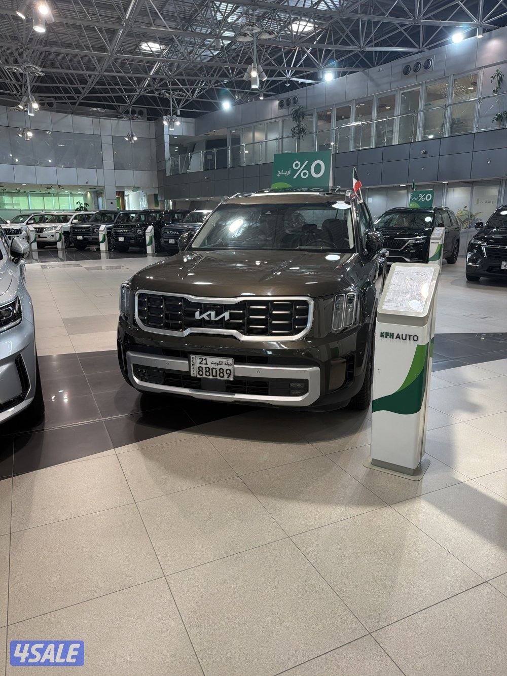 للبيع كيا توليرايد0