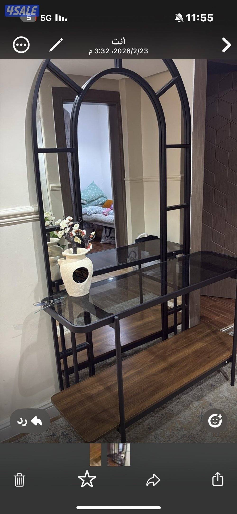 كونسول ومنظره0