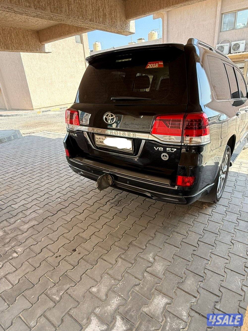 لاند في اكس ار1