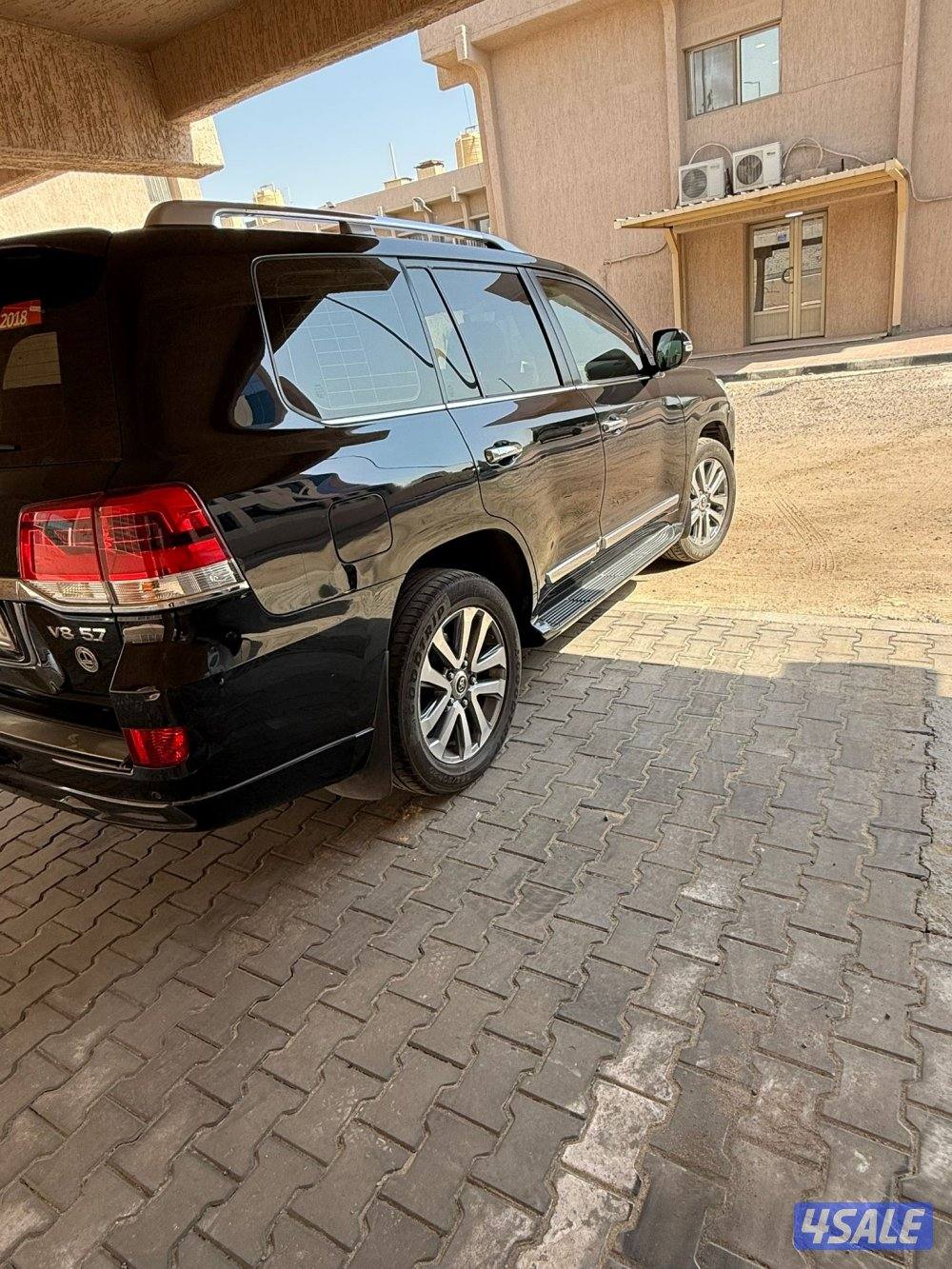 لاند في اكس ار2