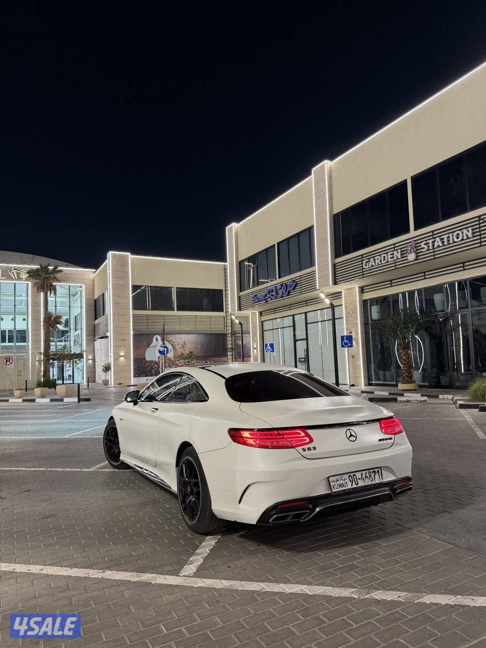 للبيع مرسيدس اس كوب S55 AMG شرط الفحص والنظافة0