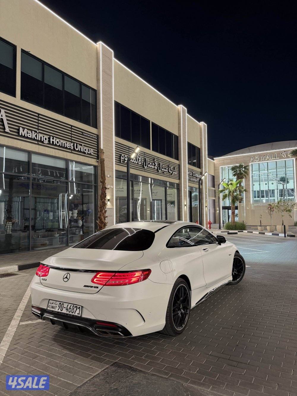 للبيع مرسيدس اس كوب S55 AMG شرط الفحص والنظافة3