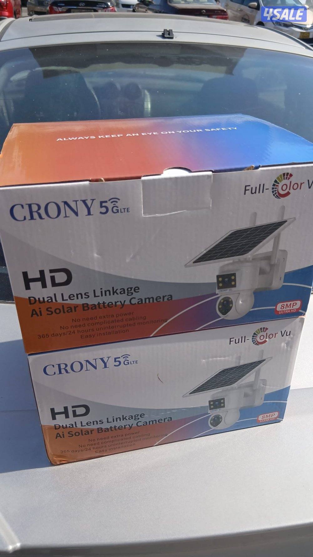 كاميرات مراقبه بالطاقه الشمسيه3