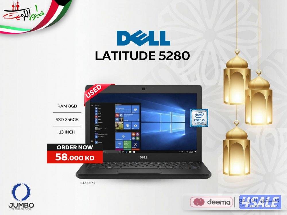 قسط لابتوبك موديل ديل لاتيتيود 52800