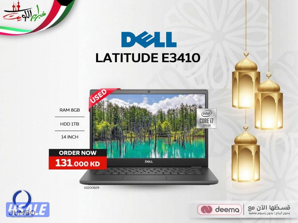 قسط لابتوبك موديل ديل لاتيتيود E34100