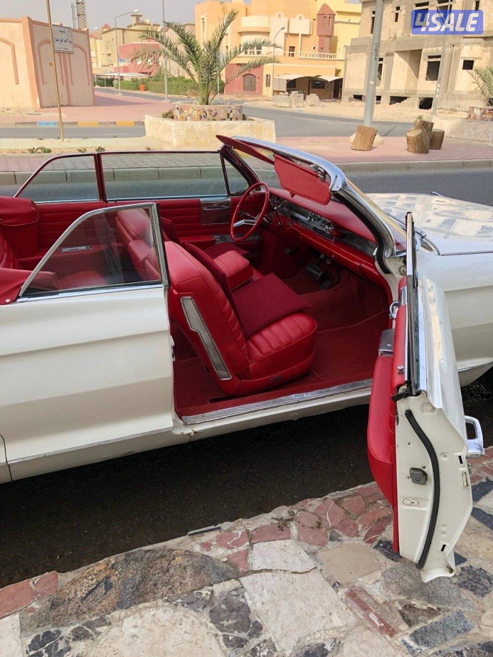 كاديلاك 1961 كشف1