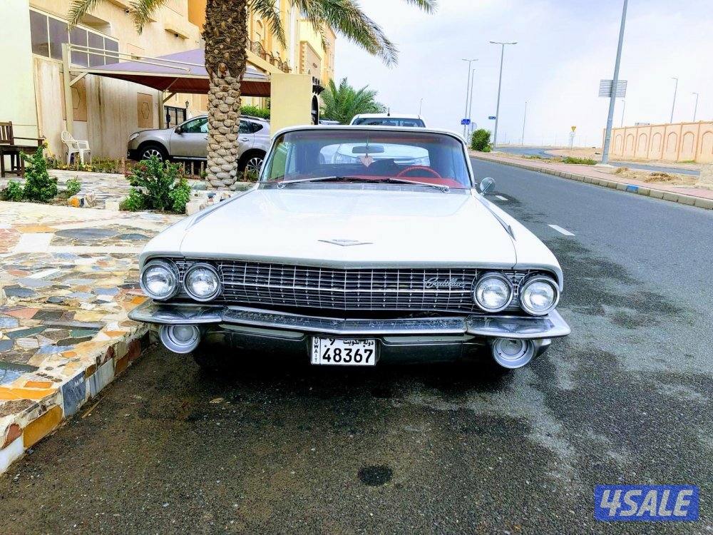 كاديلاك 1961 كشف5