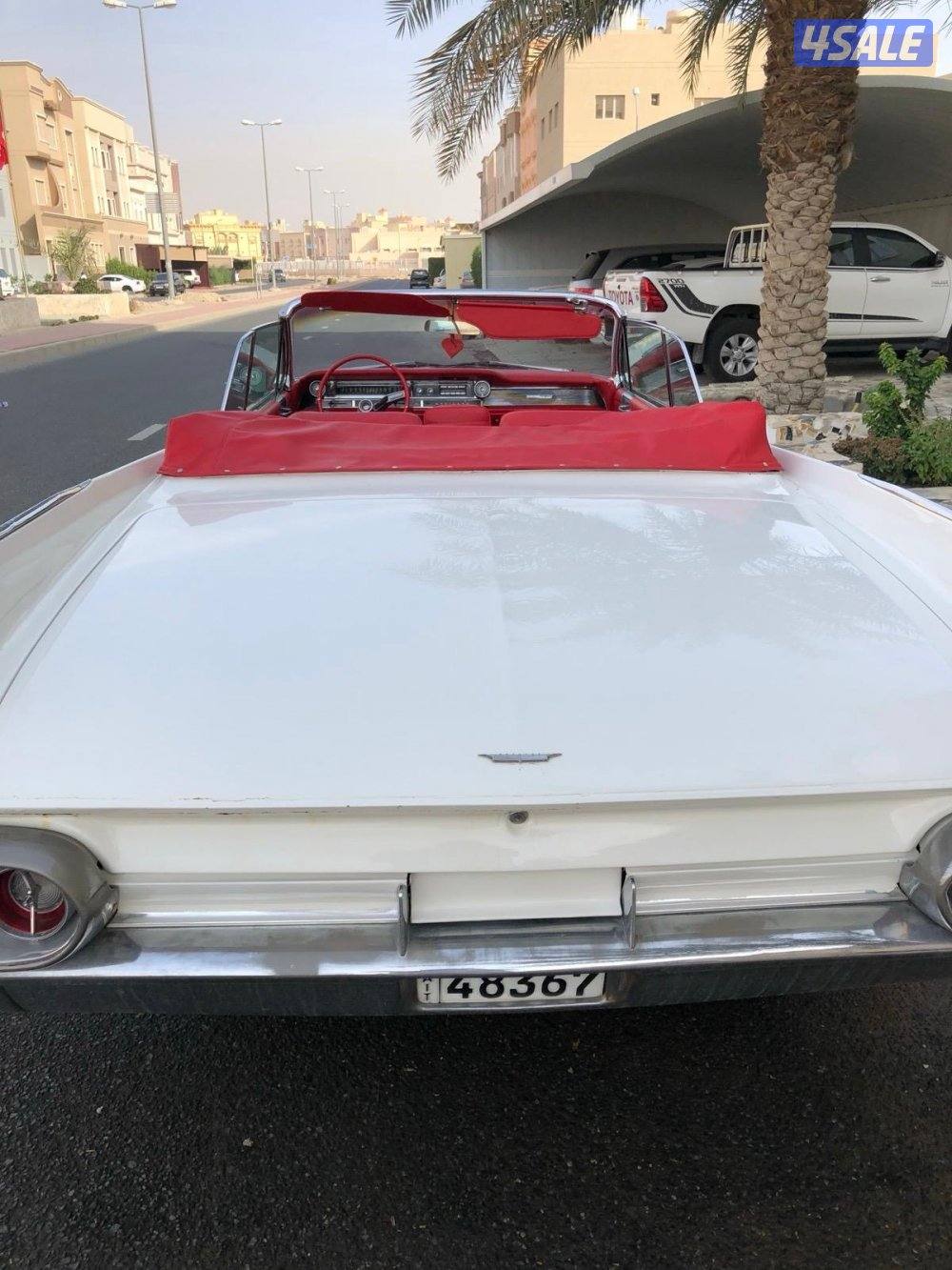 كاديلاك 1961 كشف4