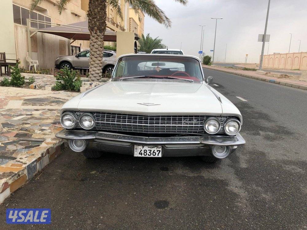 كاديلاك 1961 كشف6