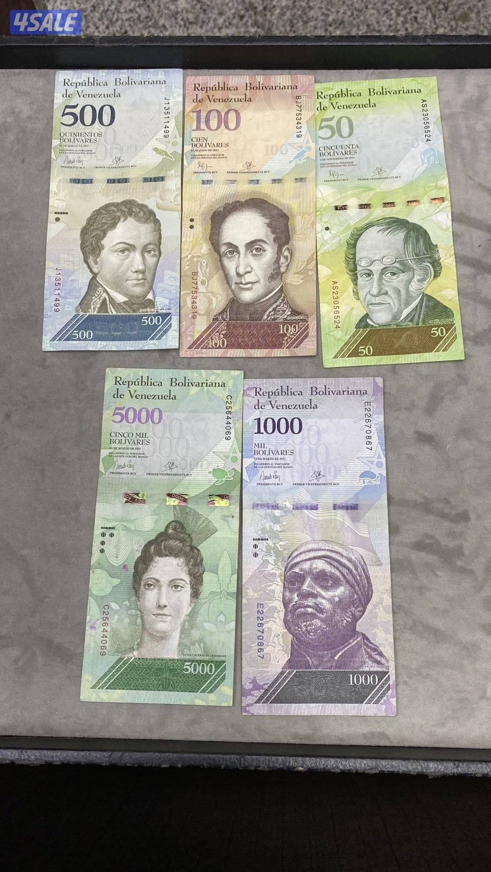 للبيع عملات مختلفه كويتيه وخليجيه وعربيه وعالميه وانتيك9