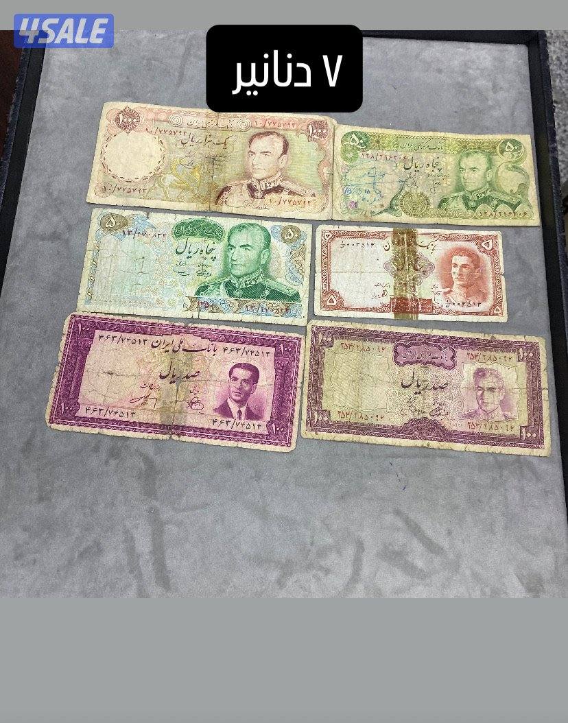 للبيع عملات مختلفه كويتيه وخليجيه وعربيه وعالميه وانتيك13