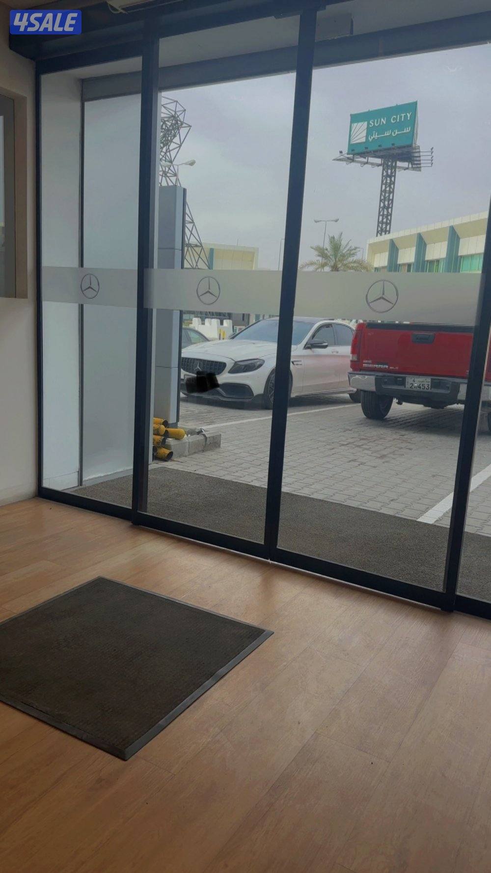 البيع قابل للمسومه شرط الفحص بوكاله10