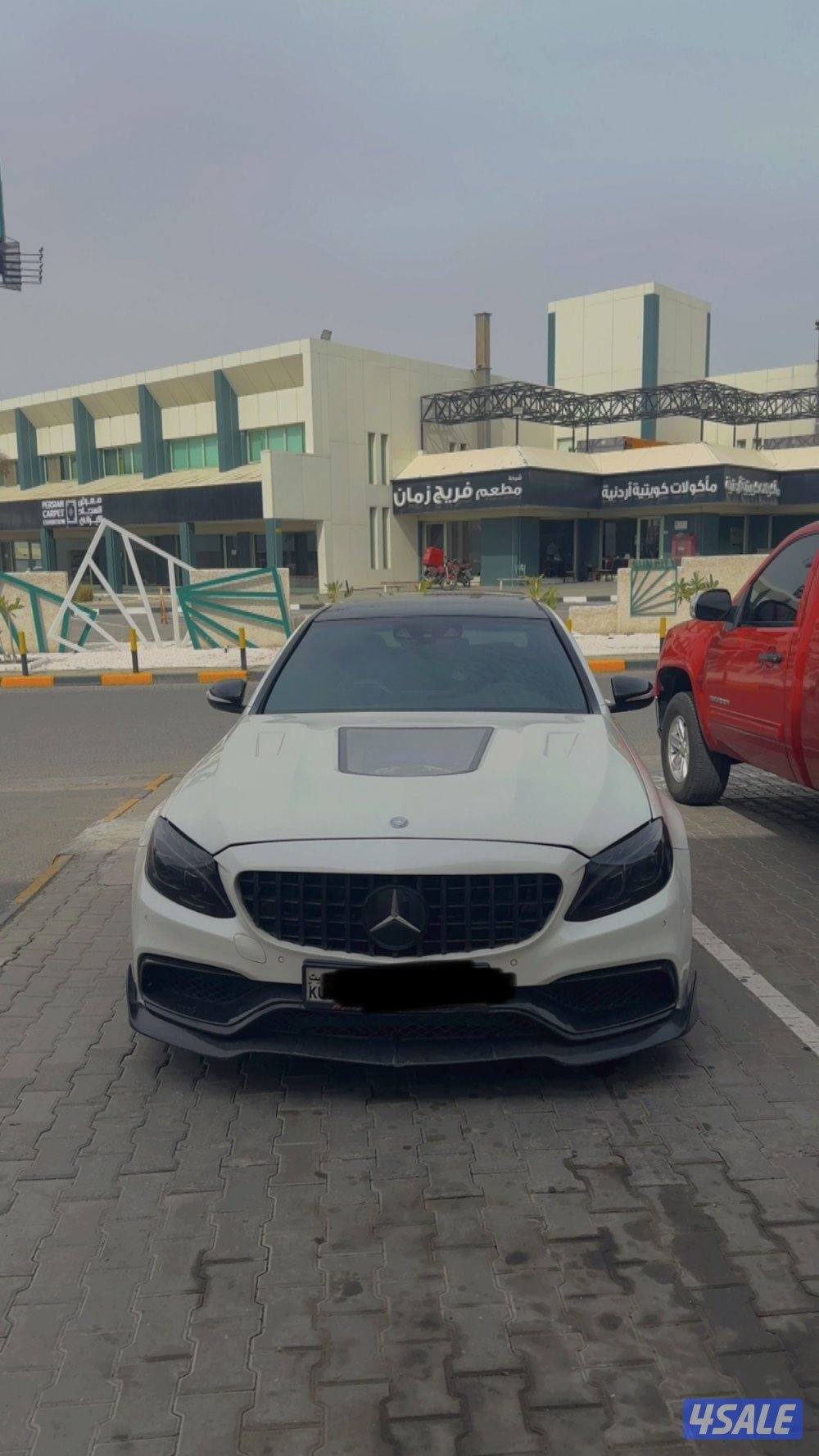 البيع قابل للمسومه شرط الفحص بوكاله11