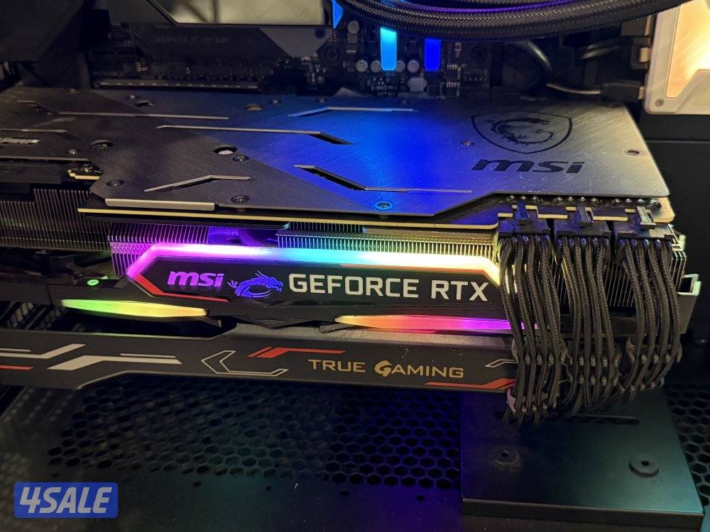 للبيع بي سي من كوادرا From Quadra1