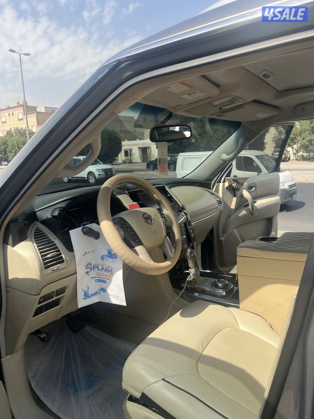 للبيع باترول 20141