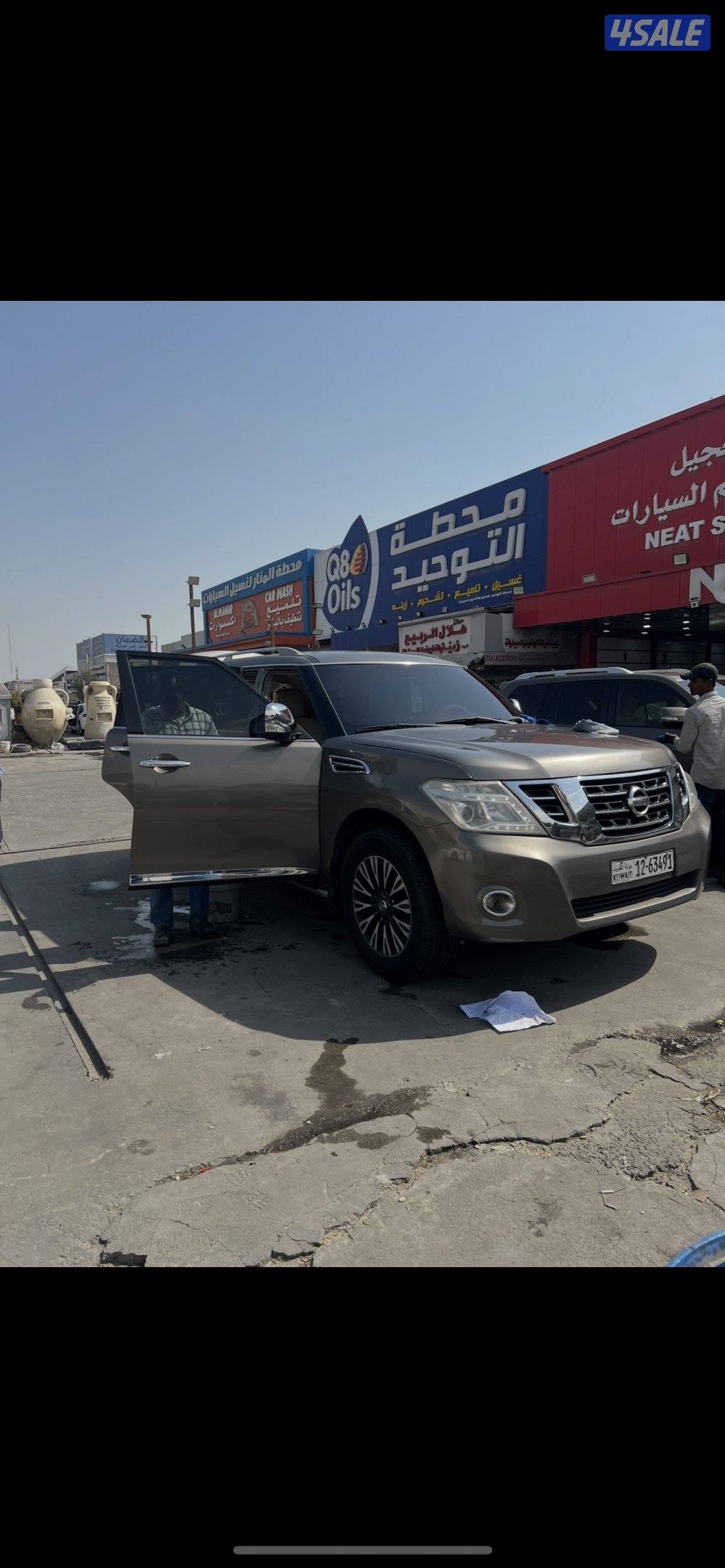 للبيع باترول 20144