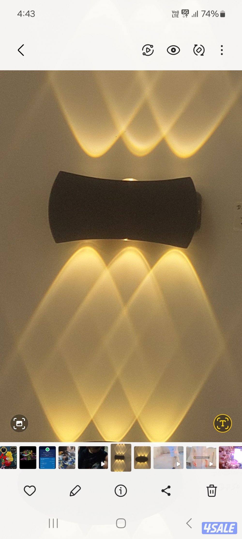 فني كهربائي باكستاني4