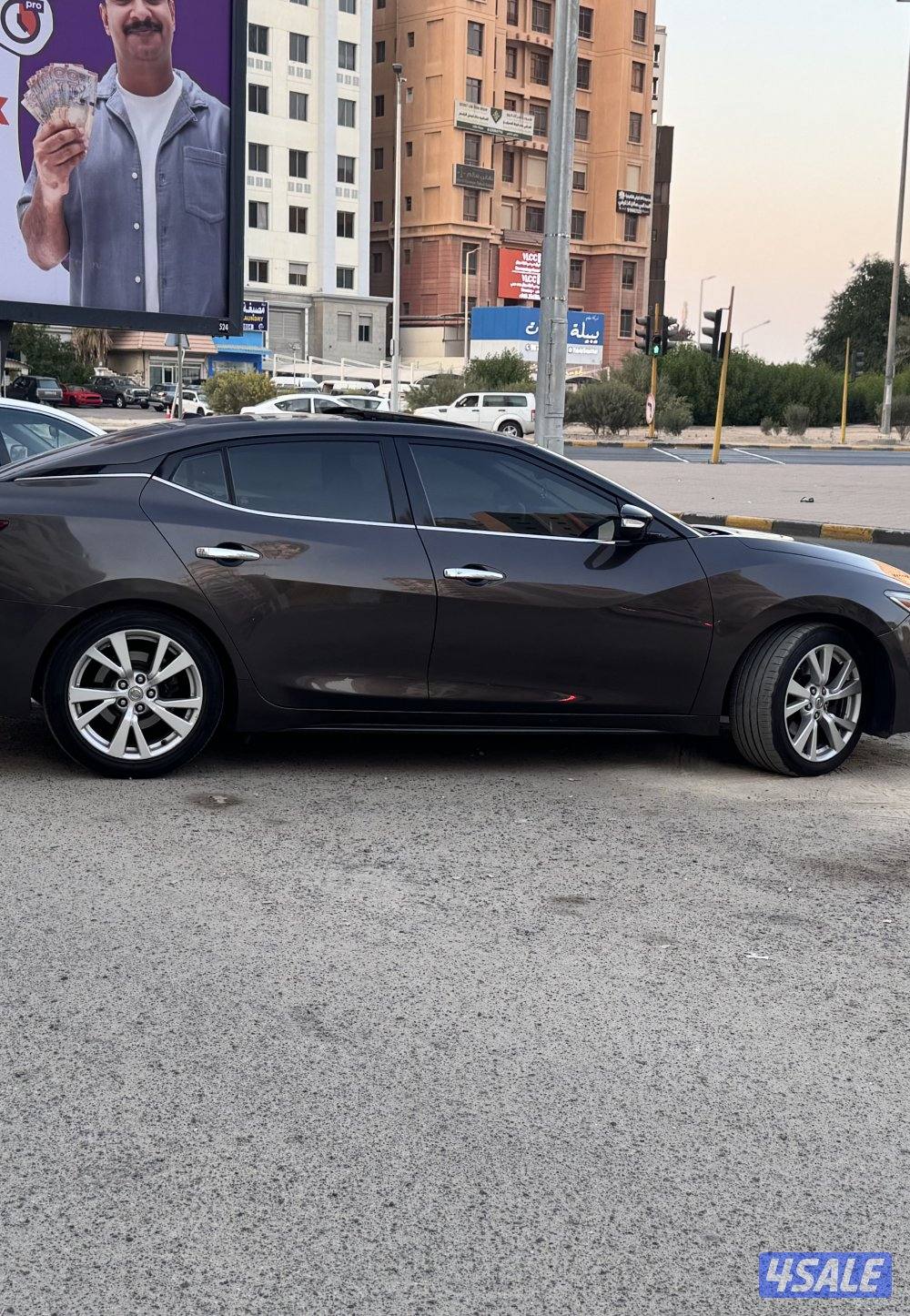 ماكسيما 20162