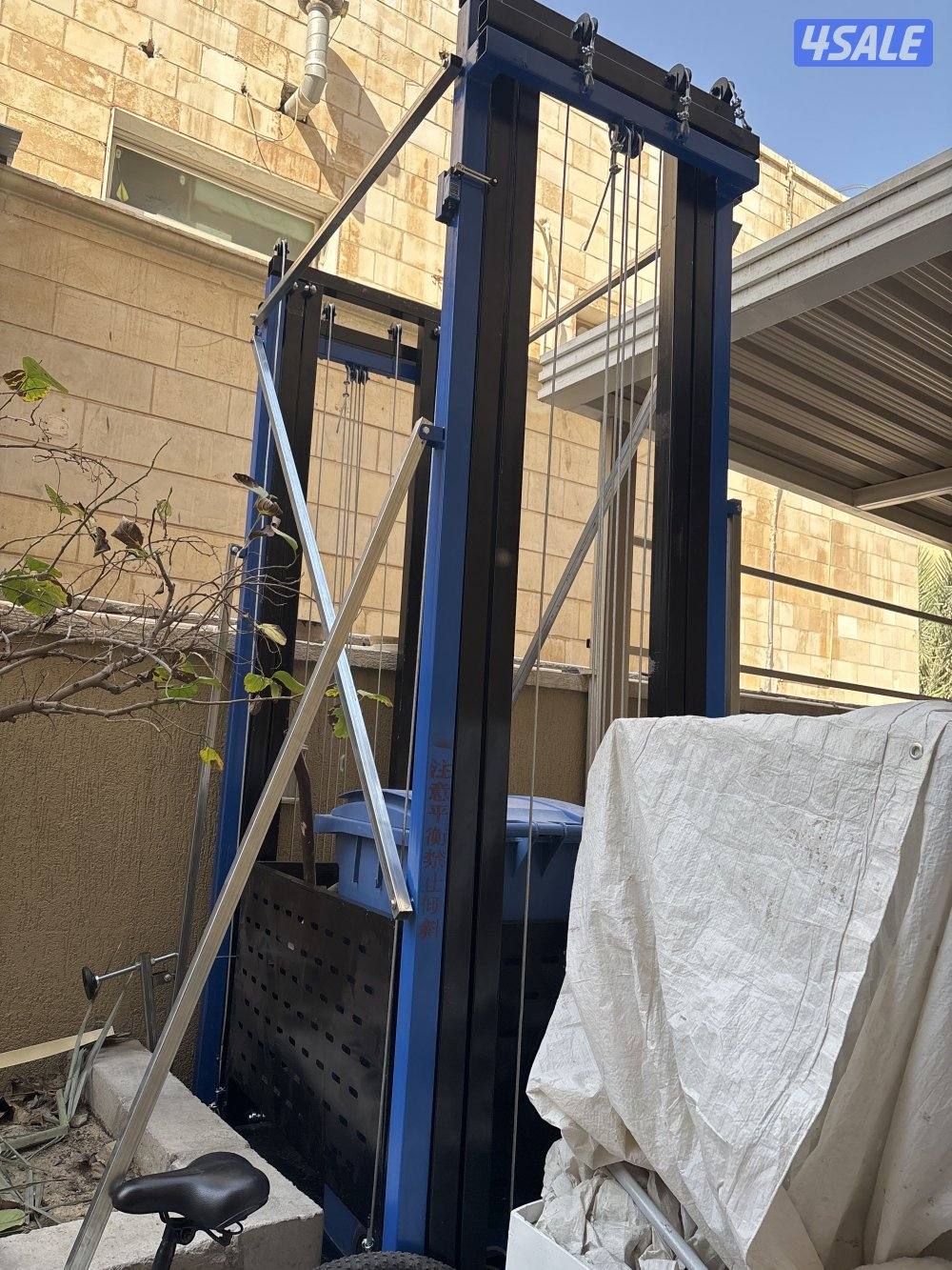 للبيع سكاله كهربائيه0