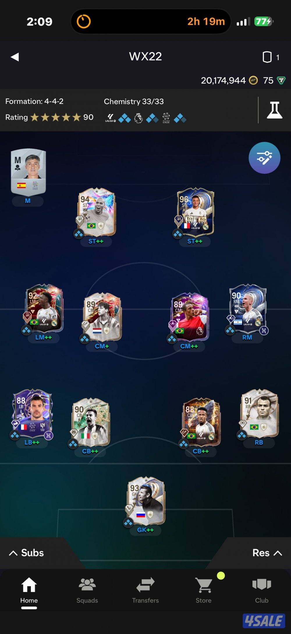 مبابي سنه وظاهره مع20 مليون0