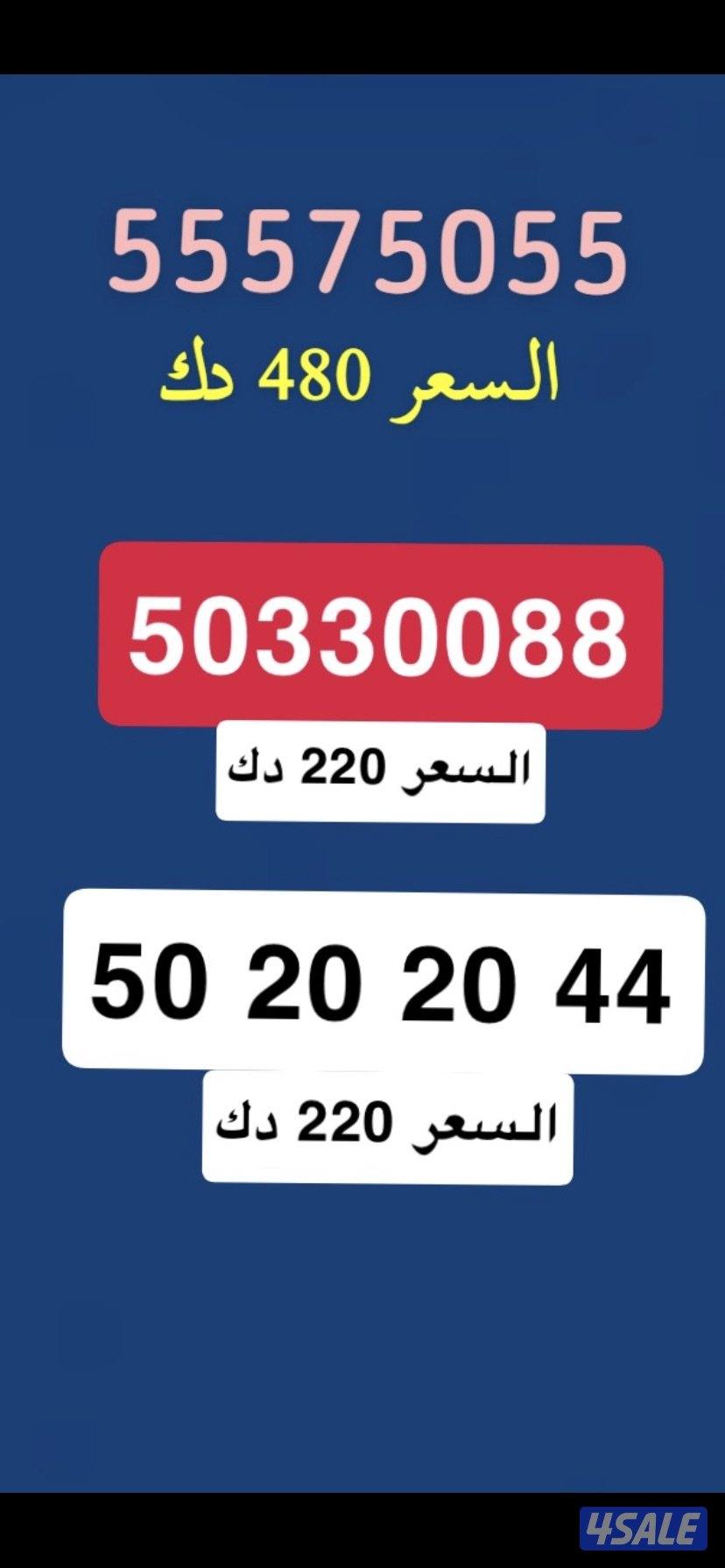 جديد جديد فواتير يتحول تعبية مميز جدا واتساب فقط0