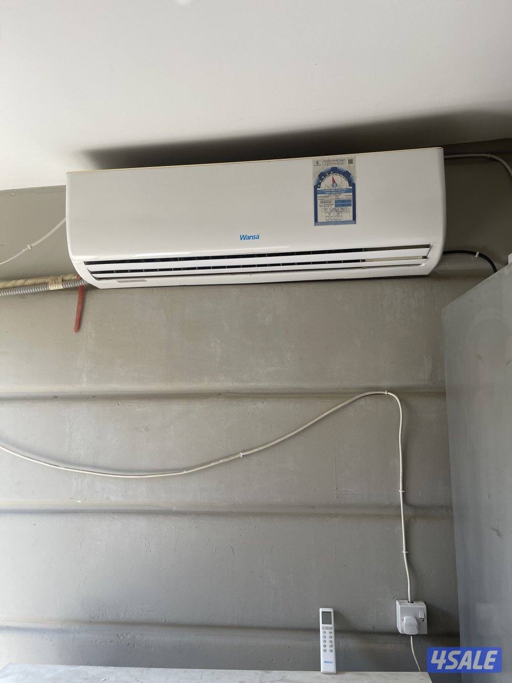 للبيع وحدة ونسا 2 طن1