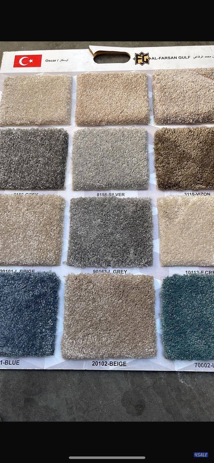 سجاد قص ونقشات حفر يدوي وتفصيل مساند ضهر وتركيب ارضيات باركية بلاستك3