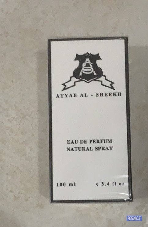 عطر روز ماري اطياب الشيخ اصلي1