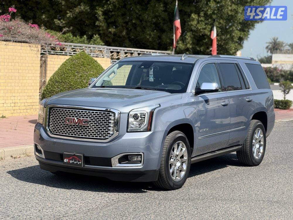 دنالي ٢٠١٦ لون مميز1