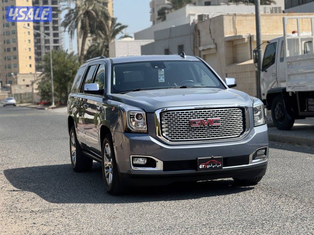 دنالي ٢٠١٦ لون مميز2