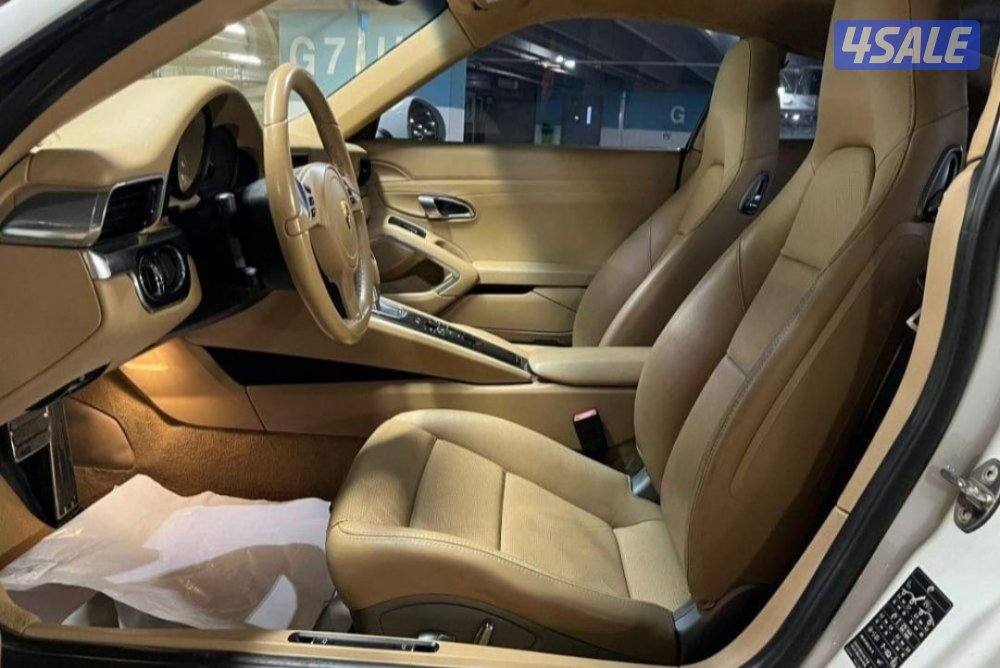 الشرق الصوابر4