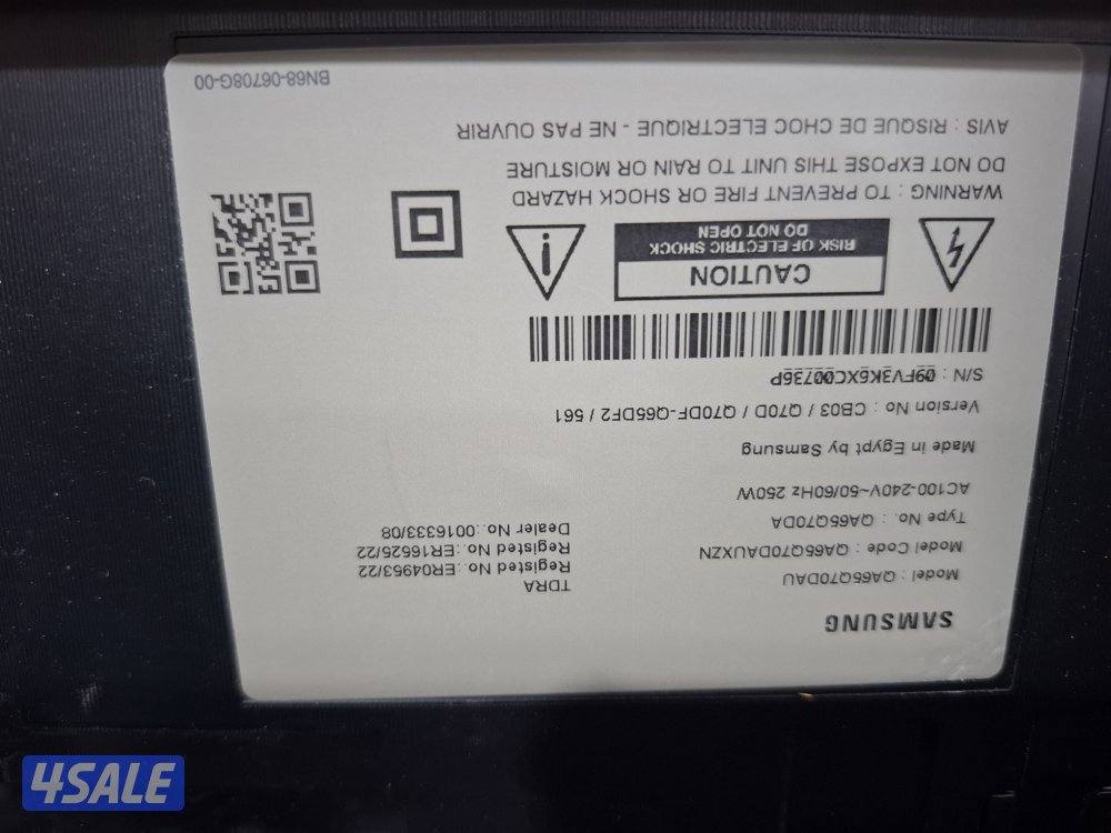 سامسونج، 65.بوصه سمارت 120 هوتز. QLED، مديل 20243