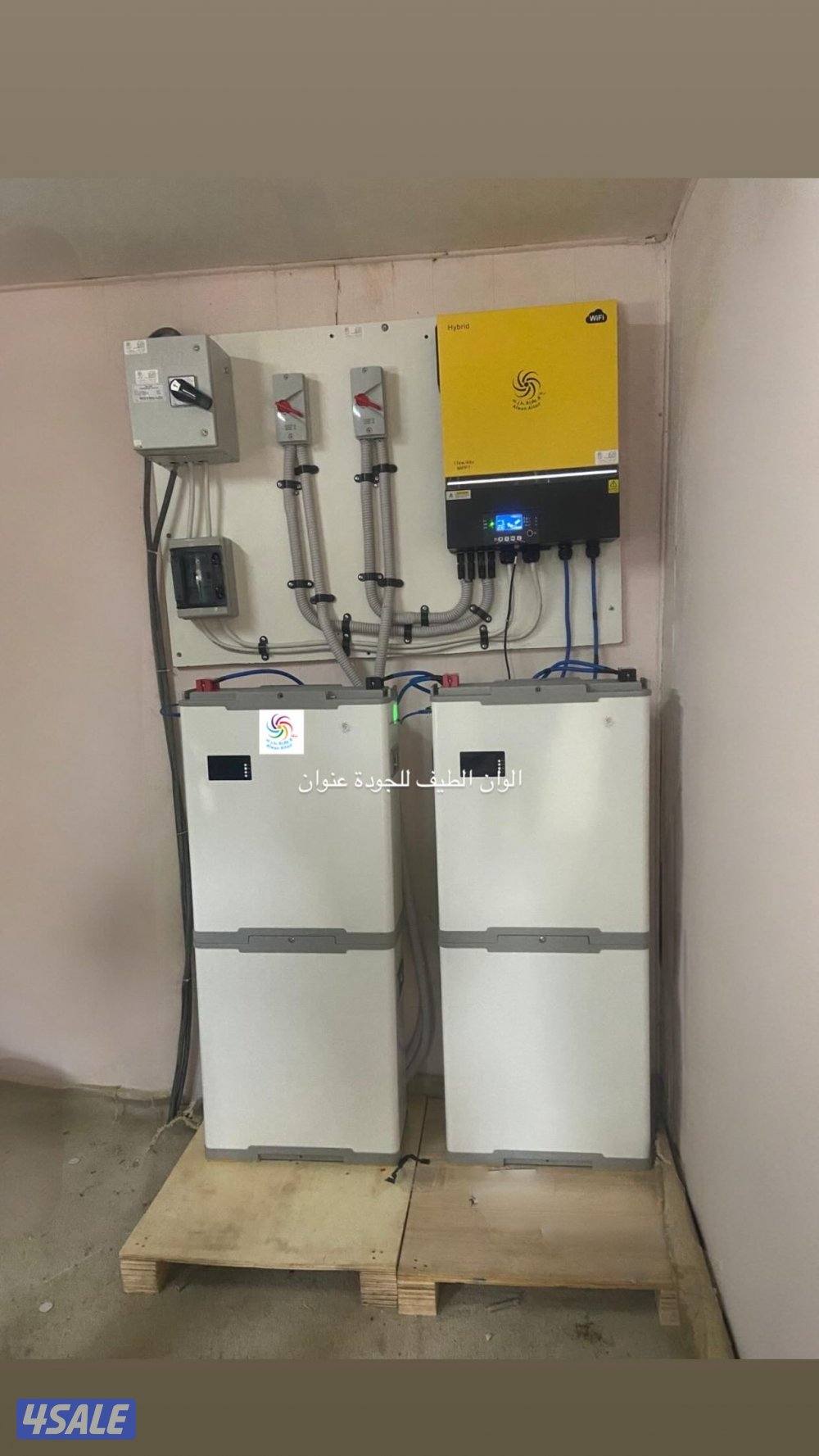 تركيب مجاناً لي سستم الطاقة الشمسية في جميع المناطق0