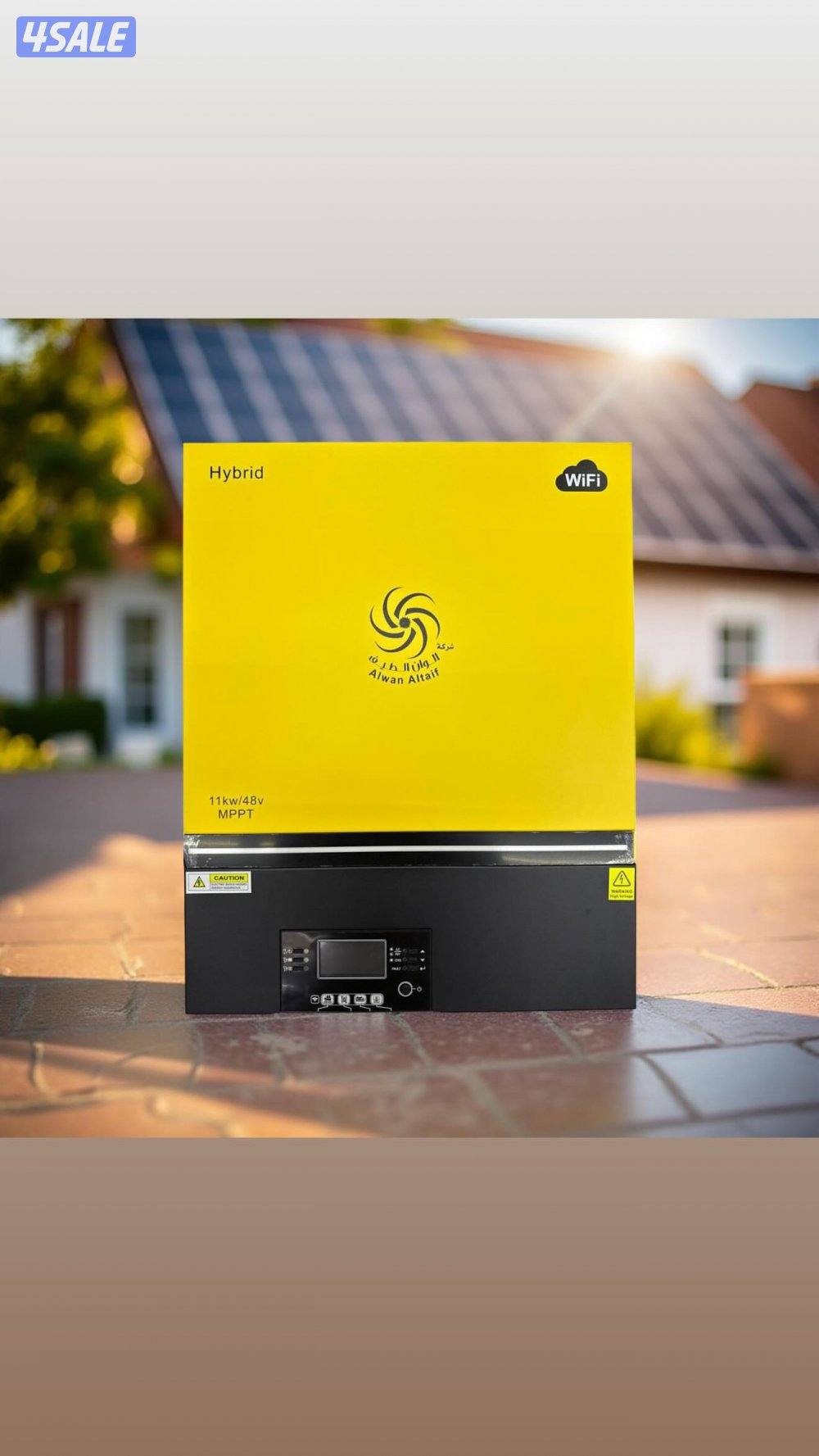 تركيب مجاناً لي سستم الطاقة الشمسية في جميع المناطق3