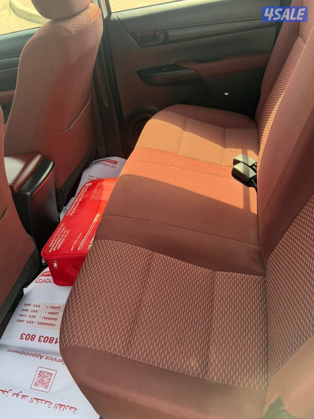 الفردوس قطعه 66