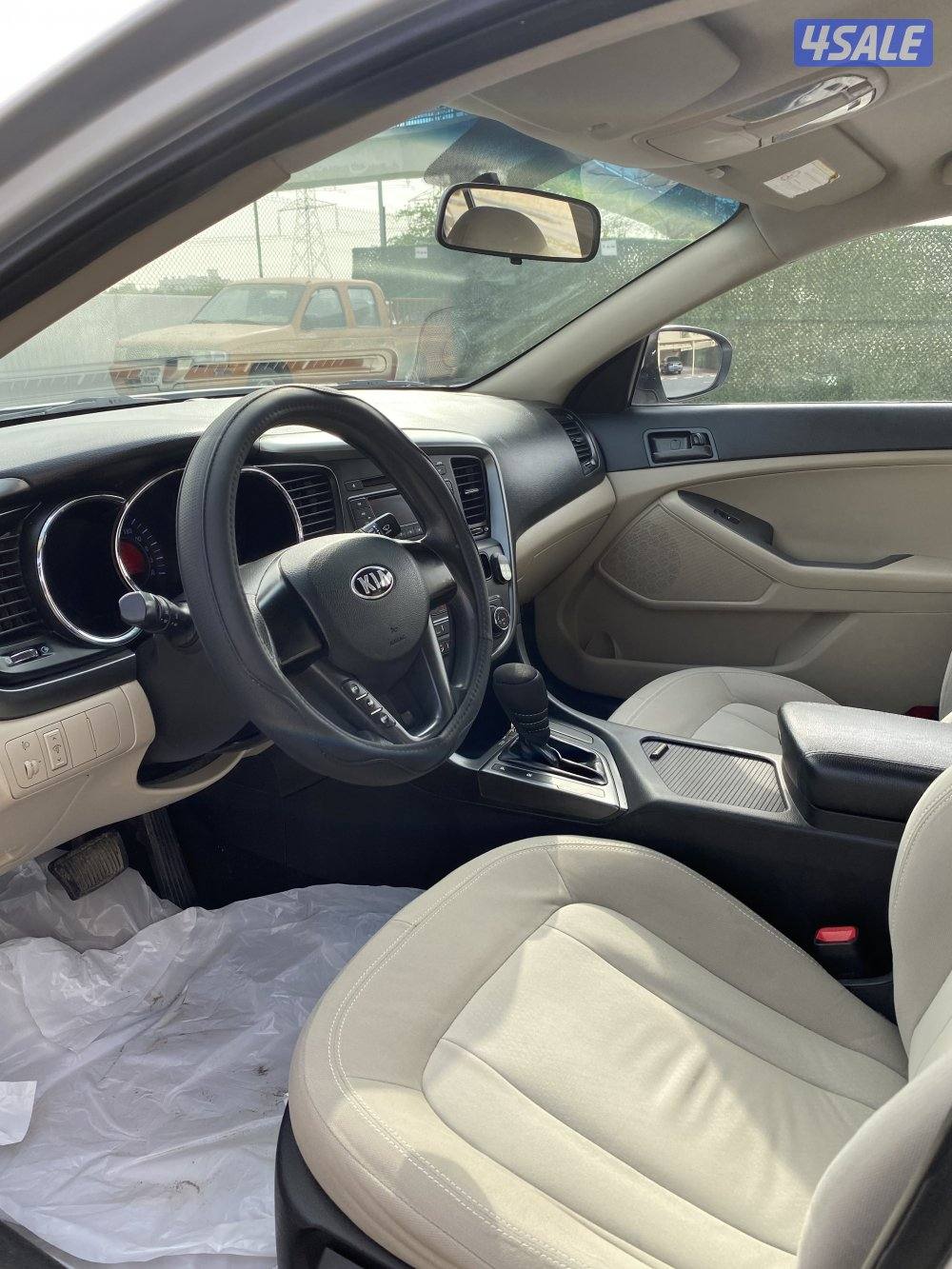 البيع اوبتيما7