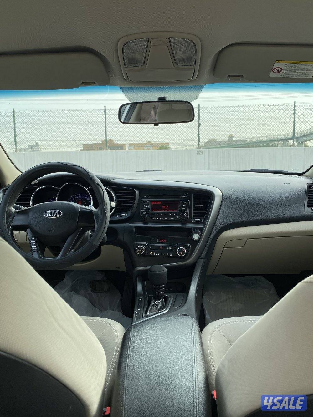 البيع اوبتيما9