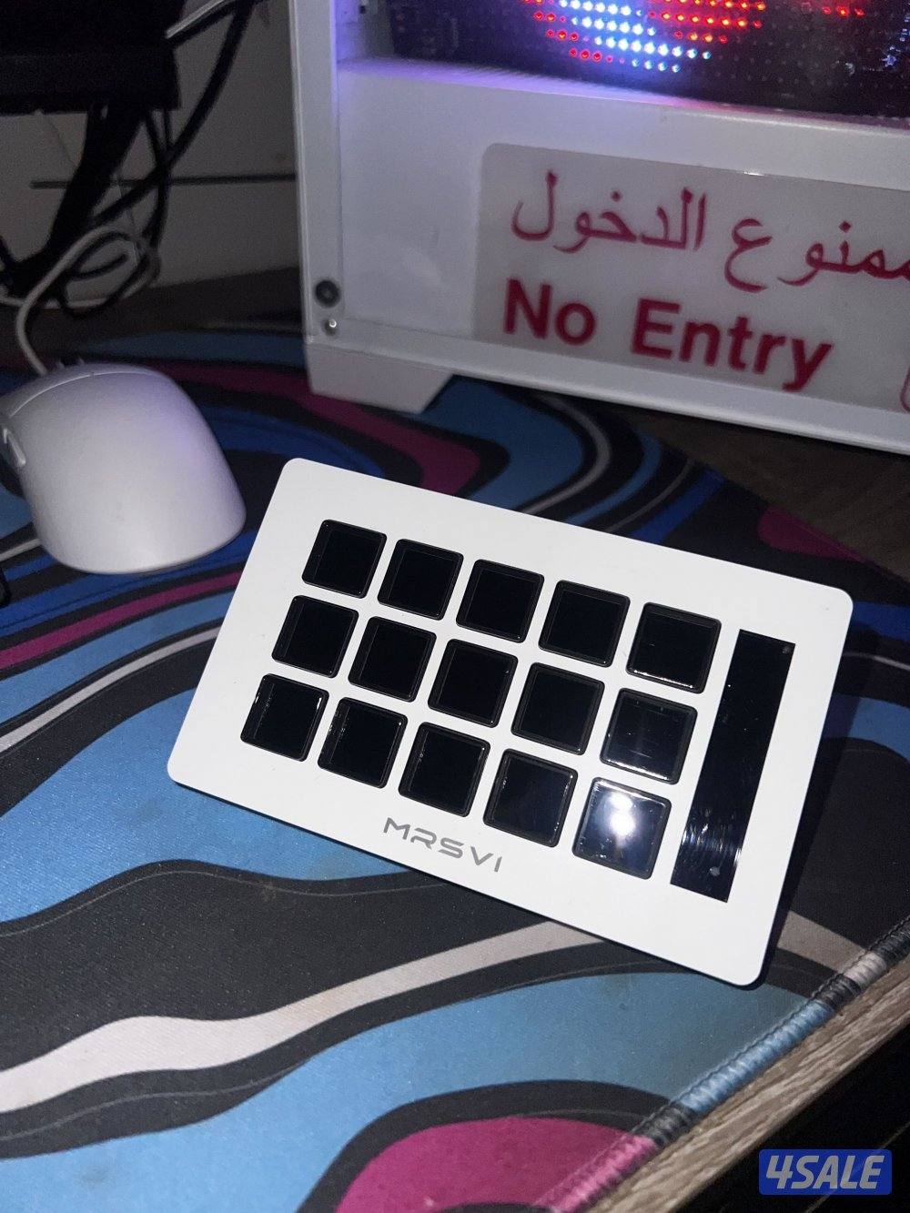 للبيع ستريم دك MRSVI1