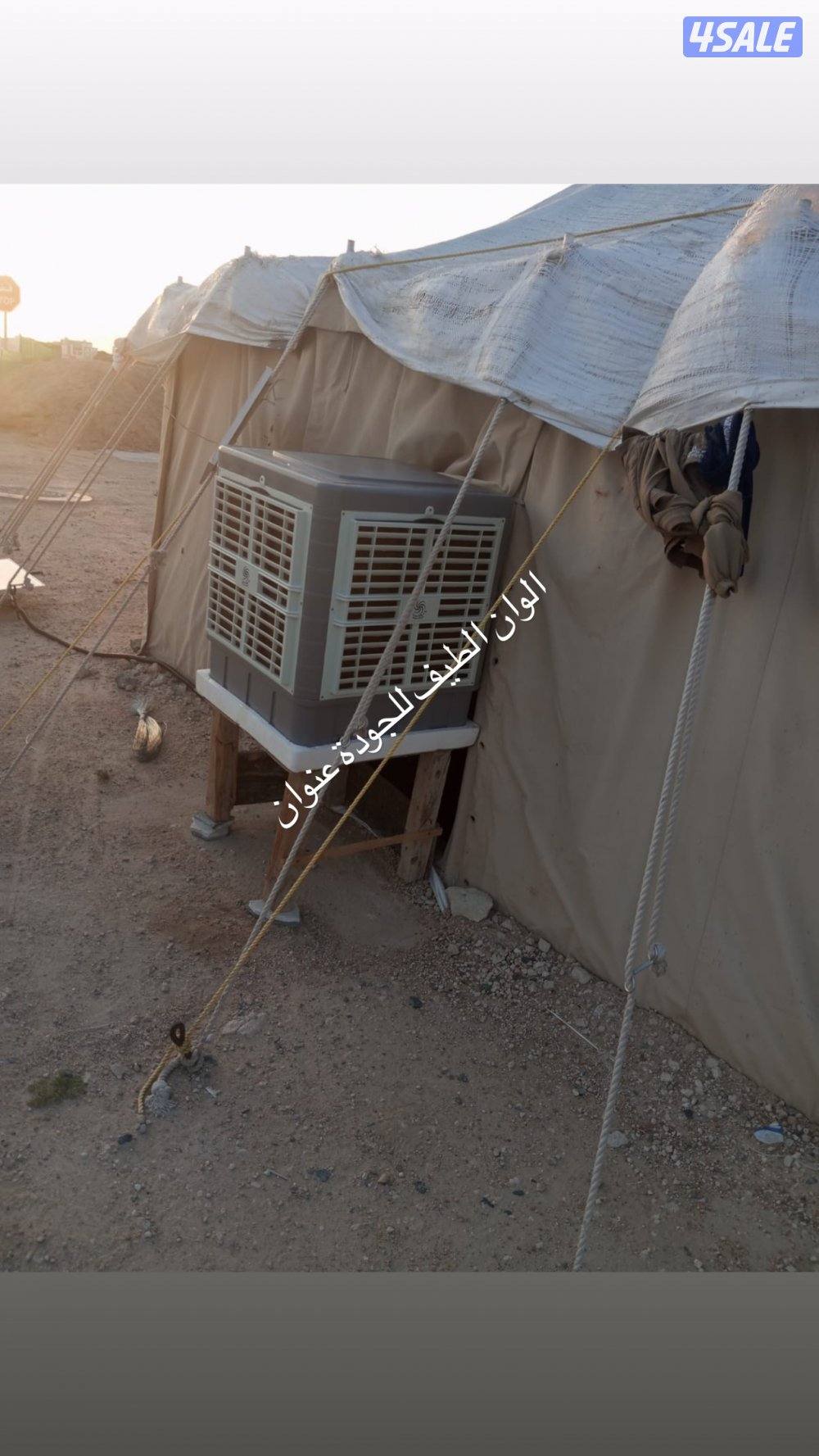 99 مع الطاقة الشمسية مكيف اقوي العروض4