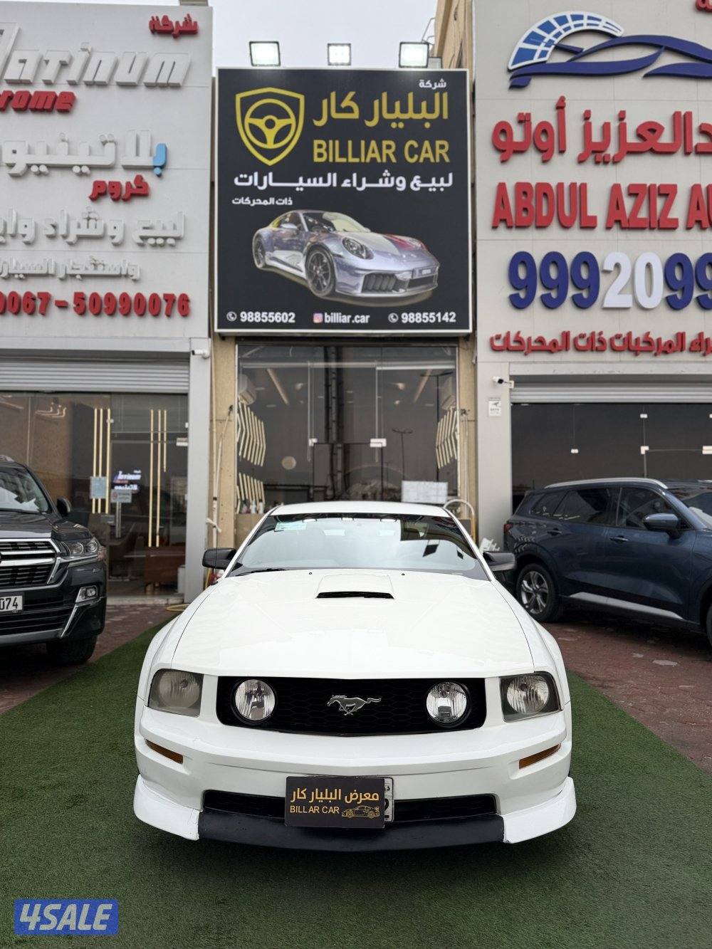 موستنق 2007 قير عادي جديددد1