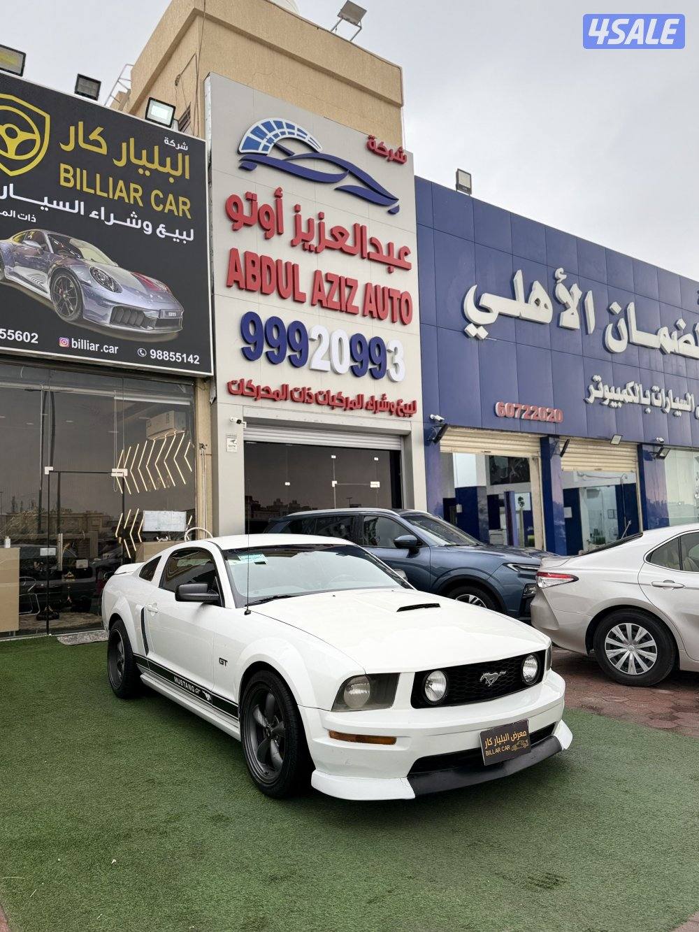 موستنق 2007 قير عادي جديددد2