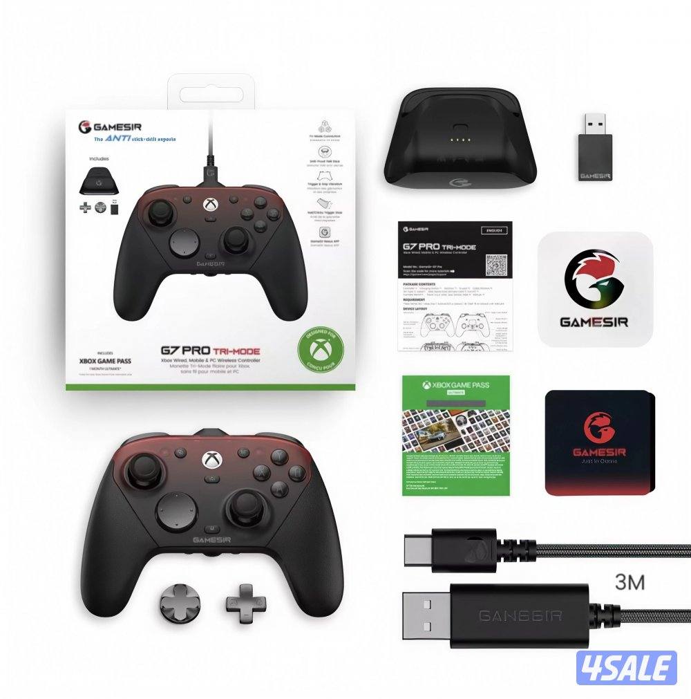 GameSir G7 pro1