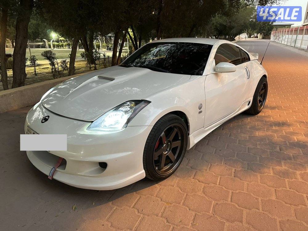 Nissan Z-3500