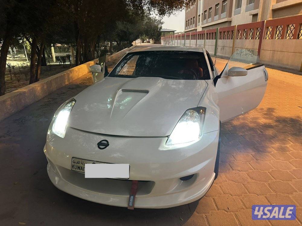 Nissan Z-3508